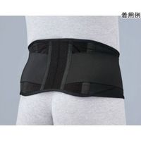 日本シグマックス 腰部固定帯 マックスベルト S1 S 323101 1個 65-2335-60（直送品）