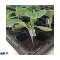 アズワン エンジェルクリップ 1000個入 65-2494-72 1袋(1000個)（直送品）