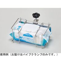 ハクゾウメディカル パイプクランプ φ15~32mm(本体別売) 3905073 1個 65-3666-03（直送品）