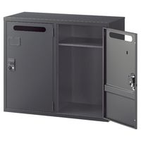 生興 A4判対応書庫ASK ブラック H750mm 上置用 2人用メールボックス W880 ASK-32M2 1台 65-3698-07（直送品）