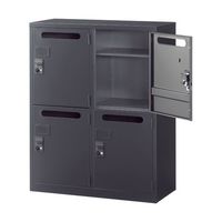生興 A4判対応書庫ASK ブラック H1110mm 下置用 4人用メールボックス W880 ASK-34M4 1台 65-3698-12（直送品）
