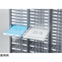 生興 A4判対応書庫ASK ブラック H1110mm 下置用 整理ケース W880 ASK-34P36 1台 65-3698-13（直送品）