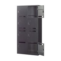 生興 A4判対応書庫ASK ブラック H1860mm 下置用 8人用メールボックス W880 ASK-36M8 1台 65-3698-17（直送品）