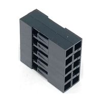 共立電子産業 QIコネクタ10P(5Px2列) 20個入 QII-10 1袋(20個) 65-3734-18（直送品）