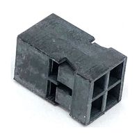 共立電子産業 2mmピッチミニQIコネクタ04P(2Px2列) 20個入 QII2mm-4 1袋(20個) 65-3734-19（直送品）