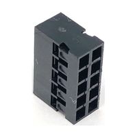 共立電子産業 2mmピッチミニQIコネクタ10P(5Px2列) 20個入 QII2mm-10 1袋(20個) 65-3734-22（直送品）