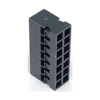 共立電子産業 2mmピッチミニQIコネクタ14P(7Px2列) 20個入 QII2mm-14 1袋(20個) 65-3734-24（直送品）