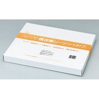 ハクゾウメディカル ハクゾウ検診用シーツ シートタイプ 365mm×300mm 200枚入 1750142 1箱(200枚)（直送品）