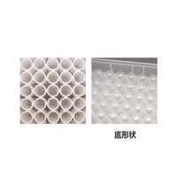 サーモフィッシャーサイエンティフィック ディープウェルプレート 96well 丸底 P.P製 40枚入 BM4211-11 1個(40枚)（直送品）