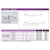 コスモテック NW16+1/4 水冷・ガス導入機用フランジ MVCR/MVCR X1 NW16LF1/4MM1 1個 63-1938-74（直送品）