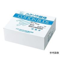 ハクゾウメディカル 滅菌綿棒(一般タイプ) No.10 1本×300袋/箱 1240151 1箱(300本) 63-5580-01（直送品）