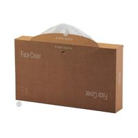 三景 試着用フェイスカバー ケース入り 61-139-12-1 1セット(100枚) 61-7215-53（直送品）