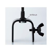 オン・オフインターナショナル マグネットハンガーポップ立て ブラック 61-429-9-1 1個 61-7237-16（直送品）