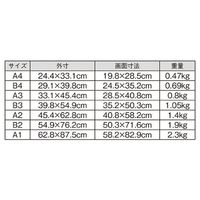 アートプリントジャパン 木製ポップフレーム ナチュラル B3 入数1枚 61-813-94-4 1枚 61-7245-01（直送品）