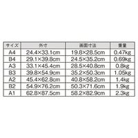 アートプリントジャパン 木製ポップフレーム ブラウン B3 入数1枚 61-813-95-4 1枚 61-7245-15（直送品）