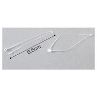 サトーゴーセー まつばロック 黒 61-245-11-2 1セット(1000本) 61-7255-74（直送品）