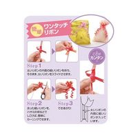 東京リボン エレガンスボウ 24mm幅 ブルー 61-274-5-13 1セット(50個) 61-7273-88（直送品）