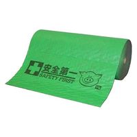 ニューピグコーポレーション ピグタフチャットグリーン MAT653AMP 1巻 62-1614-11（直送品）
