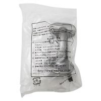 マツ六 システム手すり35 Eブラケット横型 シルバー EL-11S 1セット(6個)（直送品）