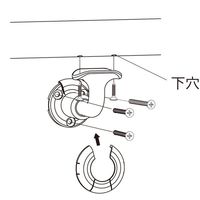 マツ六 システム手すり35 出幅調整ブラケットカバー付 ブラウン EL-614 1セット(2個)（直送品）