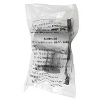 マツ六 システム手すり35 ブラケット縦型通し シルバー EL-26S 1セット(4個)（直送品）