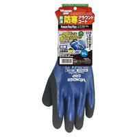 ユニワールド ワンダーグリップフリーズフレックスプラス XL WG538-XL 1セット(10双)（直送品）