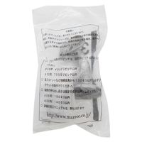 マツ六 システム手すり35 横型カバー付ブラケット シルバー EL-605S 1セット(4個)（直送品）