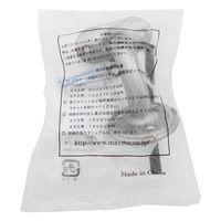 マツ六 システム手すり35 E首振りブラケット横型 シルバー EL-13S 1セット(4個)（直送品）