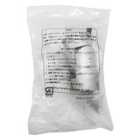 マツ六 システム手すり35 L自在コーナー シルバー EL-20S 1セット(4個)（直送品）