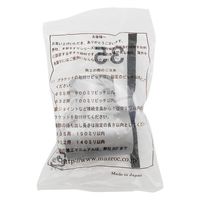 マツ六 システム手すり35 チーズ シルバー EL-44S 1セット(4個)（直送品）