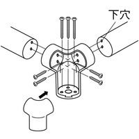 マツ六 システム手すり35 コーナーエンドブラケット シルバー EL-611S 1セット(2個)（直送品）