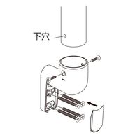 マツ六 システム手すり35 縦枠用スリムブラケットカバー付 ゴールド EL-618G 1セット(2個)（直送品）