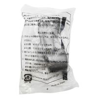 マツ六 システム手すり35 出隅ブラケット シルバー EL-604S 1セット(2個)（直送品）