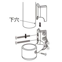 マツ六 システム手すり35 出隅スリム座ブラケットカバー付 ブラウン EL-615 1セット(2個)（直送品）