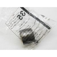 マツ六 システム手すり35 エンドソケット ブラウン EL-610 1セット(4個)（直送品）