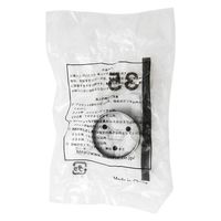 マツ六 システム手すり35 E直ジョイント シルバー EL-29S 1セット(6個)（直送品）