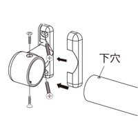 マツ六 システム手すり32 真壁用スリムエンドブラケットカバー付 ブラウン EL-717 1セット(2個)（直送品）