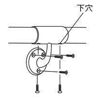 マツ六 システム手すり32 ブラケット横型通し首振り ゴールド EL-701G 1セット(2個)（直送品）