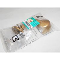 マツ六 システム手すり32 横受エンドブラケット・右用 ゴールド EL-708G 1セット(2個)（直送品）