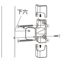 マツ六 システム手すり32 半受出隅スリム座ブラケットカバー付 ブラウン EL-716 1セット(2個)（直送品）
