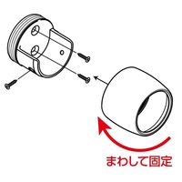 マツ六 システム手すり32 エンドソケット ゴールド EL-710G 1セット(4個)（直送品）