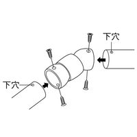 マツ六 システム手すり32 自在ジョイント ブラウン EL-63 1個（直送品）