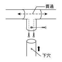 マツ六 システム手すり32 チーズ ブラウン EL-67 1セット(4個)（直送品）
