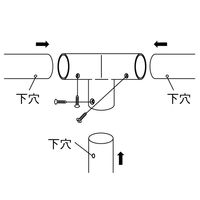 マツ六 システム手すり32 三方 ブラウン EL-69 1セット(4個)（直送品）