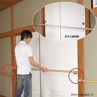 マツ六 襖用脱着手すりブラケット ゴールド EL-935G 1個（直送品）