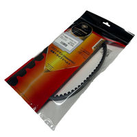 GRONDEMENT 国産ドライブVベルト 対応純正番号:23100-GAG-J52 VBJ-104H 1本（直送品）