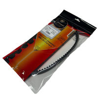 GRONDEMENT 国産ドライブVベルト 対応純正番号:23100-GW3-013 VBJ-105H 1本（直送品）