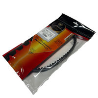 GRONDEMENT 国産ドライブVベルト 対応純正番号:23100-GET-003 VBJ-110H 1本（直送品）