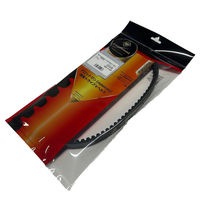 GRONDEMENT 国産ドライブVベルト 対応純正番号:23100-GFM-890 VBJ-114H 1本（直送品）