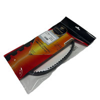 GRONDEMENT 国産ドライブVベルト 対応純正番号:23100-GFC-901 VBJ-120H 1本（直送品）